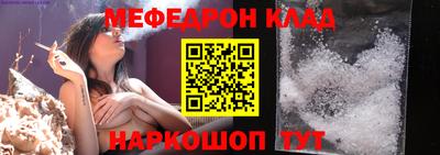 кокаин колумбия Аша