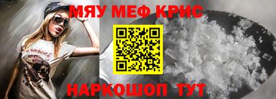 а пвп мука Ачхой-Мартан