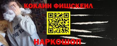 а пвп мука Ачхой-Мартан