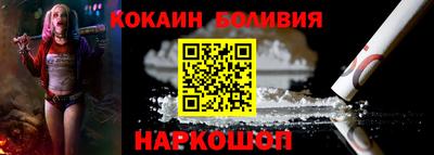 а пвп мука Ачхой-Мартан