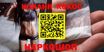 кокаин колумбия Аша
