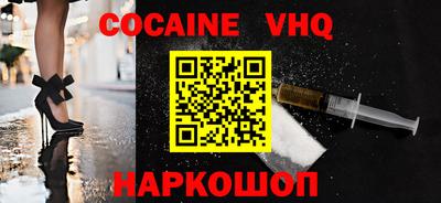 круглые Баксан