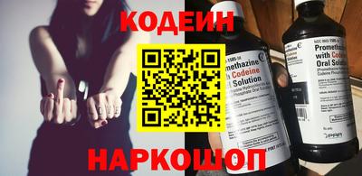 кокаин колумбия Аша