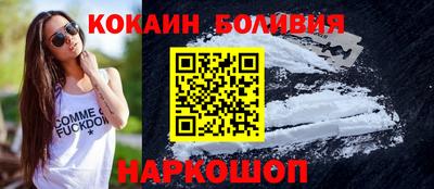 а пвп мука Ачхой-Мартан