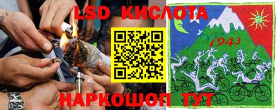 кокаин колумбия Аша