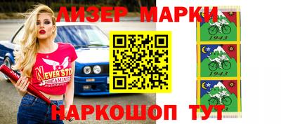 кокаин колумбия Аша