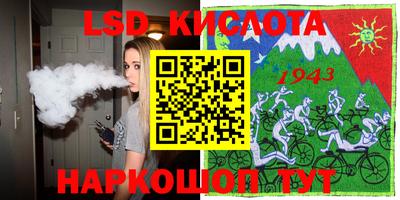 кокаин колумбия Аша