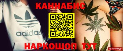 а пвп мука Ачхой-Мартан