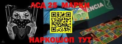 кокаин колумбия Аша