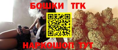 круглые Баксан
