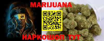 а пвп мука Ачхой-Мартан