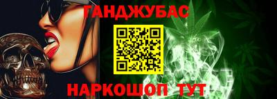 а пвп мука Ачхой-Мартан