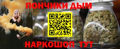 круглые Баксан