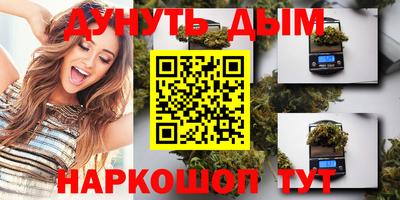 круглые Баксан