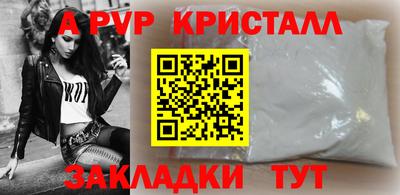 кокаин колумбия Аша