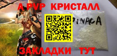 кокаин колумбия Аша
