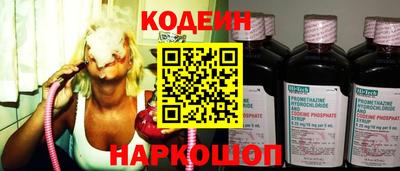 кокаин колумбия Аша