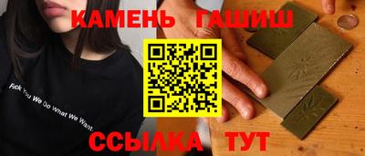 круглые Баксан