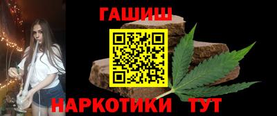 а пвп мука Ачхой-Мартан