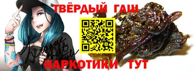 а пвп мука Ачхой-Мартан