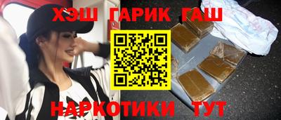 круглые Баксан